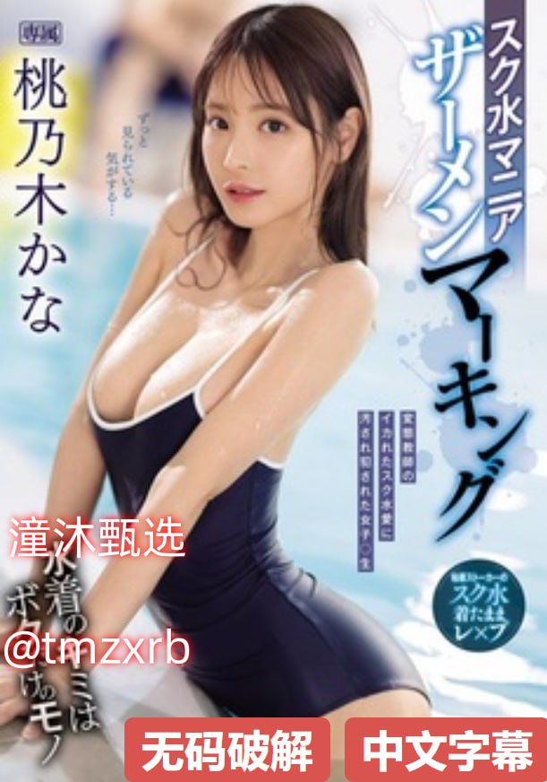 クライマックスオンライン再生 ,我想草b