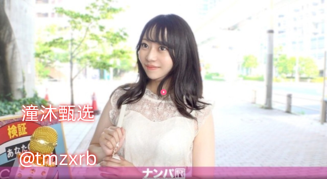 男女做羞羞的事视频免费观看无遮挡プレミアム？ビューティーシリーズ